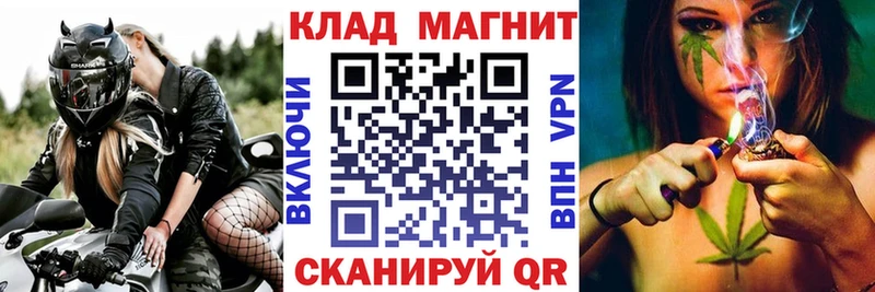 Виды наркотиков купить Дербент Alpha PVP Амфетамин Гашиш МЕФ МАРИХУАНА Cocaine