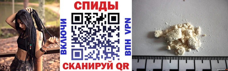 кракен зеркало  Дербент  АМФЕТАМИН Premium 