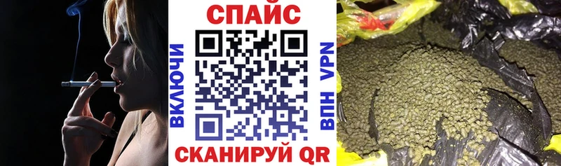 Бутират Butirat  купить наркотики цена  Дербент 