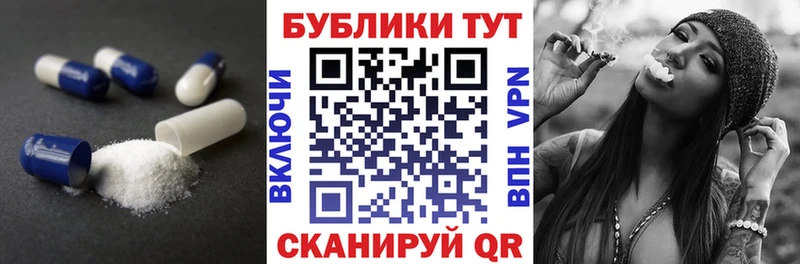 купить закладку  Дербент  ЭКСТАЗИ TESLA 