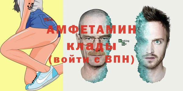 а пвп мука Алексеевка