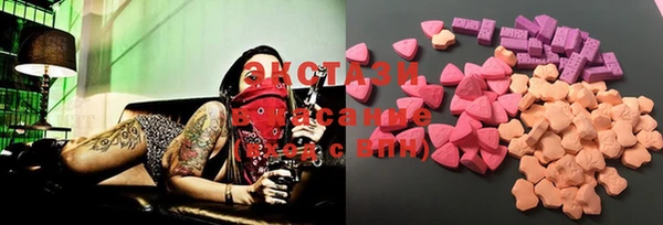 меф VHQ Абинск