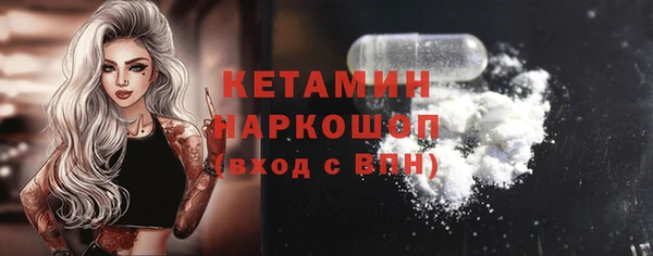 СК Абдулино