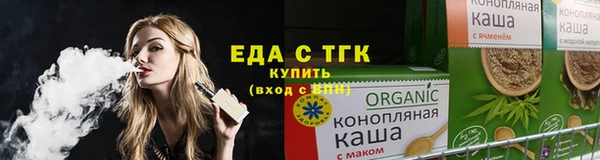 СК Абдулино
