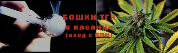 соль курить ск Абаза