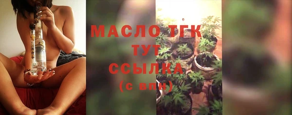 СК Абдулино