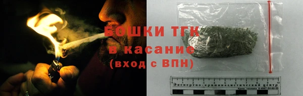 СК Абдулино