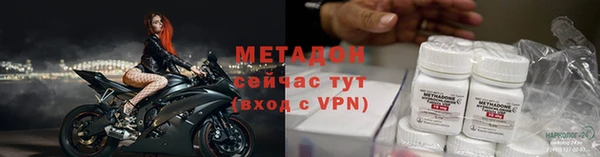 а пвп мука Алексеевка