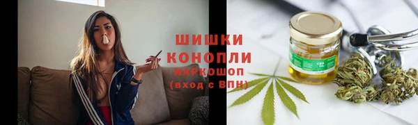 меф VHQ Абинск