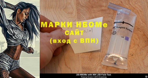 СК Абдулино